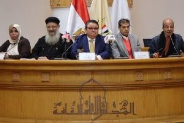 مهرجان
المسرح
العربى
يكرم
المؤسسات
الفاعلة
فى
المسرح
المصرى