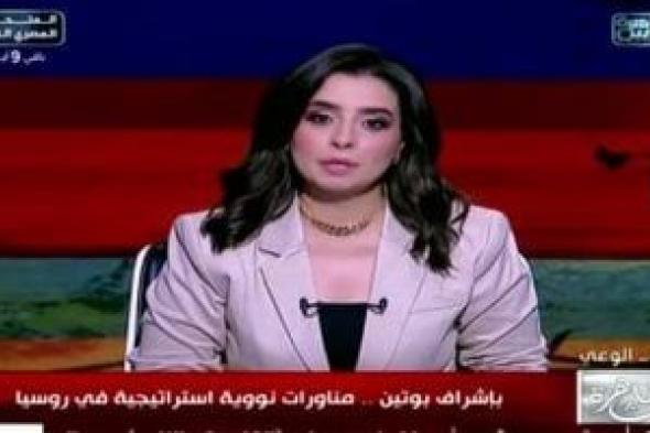 هند
الضاوي:
مخطط
نتنياهو
قائم
على
تهجير
سكان
غزة
والضفة
وجنوب
لبنان
وسوريا