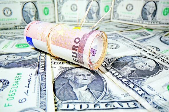 الدولار
      يستقر
      وسط
      إحجام
      المتعاملين
      عن
      الدخول
      في
      رهانات
      كبيرة