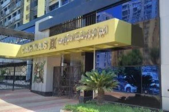 32.6
مليار
جنيه
المبالغ
المنصرفة
من
برنامج
تكافل
وكرامة
عام
2023/2024