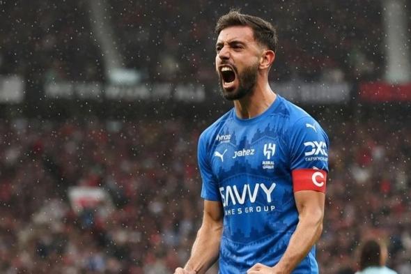 عرض فلكي من الهلال السعودي لضم فيرنانديز