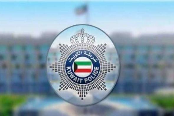 الكويت
      |
      مخالفات
      تخطي
      المركبات
      إلى
      الزوال