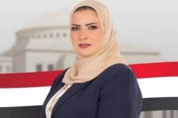 برلمانية:
الاصطفاف
الوطني
يحصّن
الدولة
المصرية
من
مؤامرات
أهل
الشر