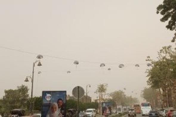 عاصفة
ترابية
مفاجئة
تحجب
الرؤية
بأسوان..
فيديو
وصور