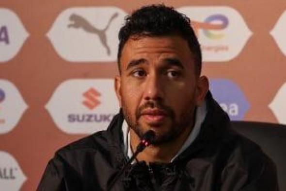 تريزيجيه:
نمتلك
مؤهلات
الفوز
على
كوت
ديفوار..
واللقاء
نهائي
مُبكر