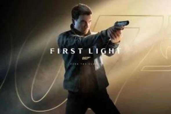 متطلبات
تشغيل
لعبة
جيمس
بوند
007
First
Light
على
الكمبيوتر
الشخصى