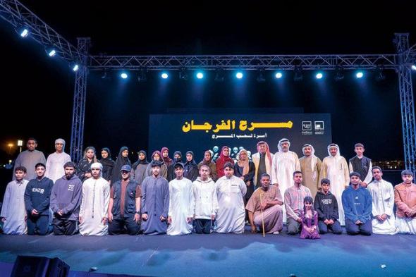 «مسرح الفرجان» يحتفي بالإبداع المجتمعي بعروض تنبض بالقصص الإنسانية