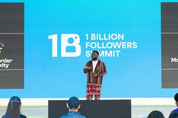 ديفيد
      أديلكي:
      إفريقيا
      منجم
      لاقتصاد
      المبدعين