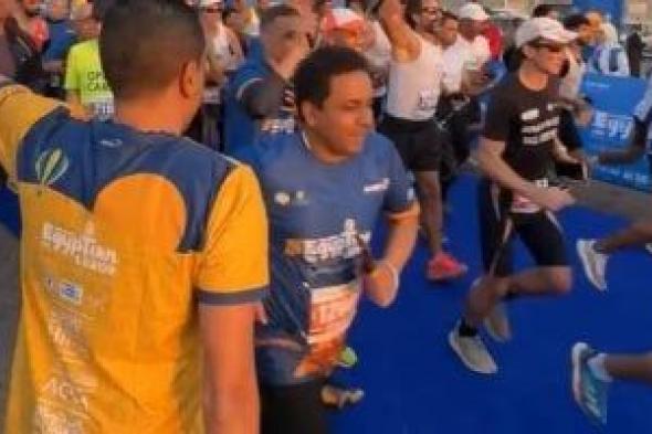 الأقصر
تستضيف
سباقات
الدورة
33
لماراثون
مصر
الدولى
بمشاركة
عدائين
من
47
دولة..
صور