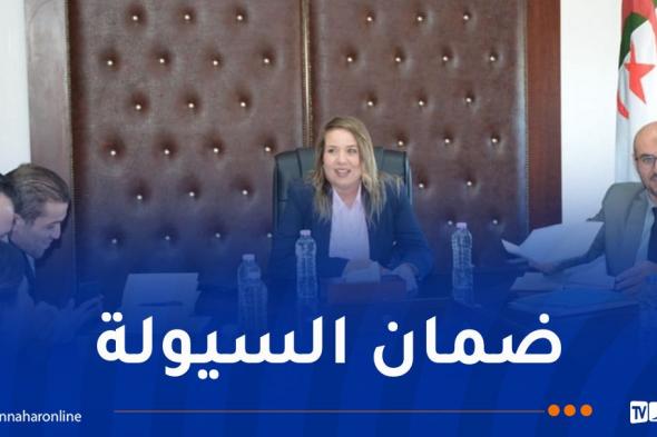 إطلاق
مشروع
إعادة
هيكلة
بريد
الجزائر