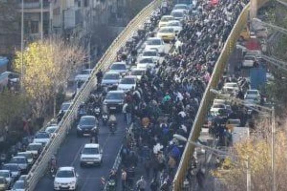 وكالة
الصحافة
الفرنسية:
حصيلة
ضحايا
احتجاجات
إيران
تتجاوز
50
قتيلًا