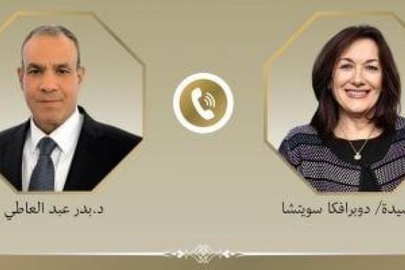 اتصال
هاتفى
بين
وزير
الخارجية
ومفوضة
الاتحاد
الأوروبى
للمتوسط