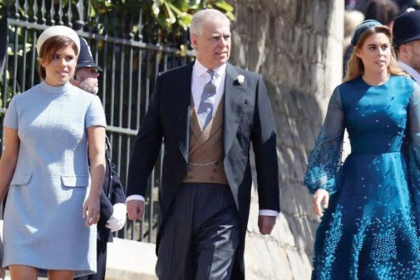 الأميرتان يوجيني وبياتريس تخسران 30 مليون جنيه إسترليني من ميراث والديهما