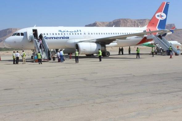 هيئة
    الطيران
    اليمنية:
    استئناف
    تشغيل
    مطار
    سيئون
    الدولي
    ابتداء
    من
    الأحد
    المقبل