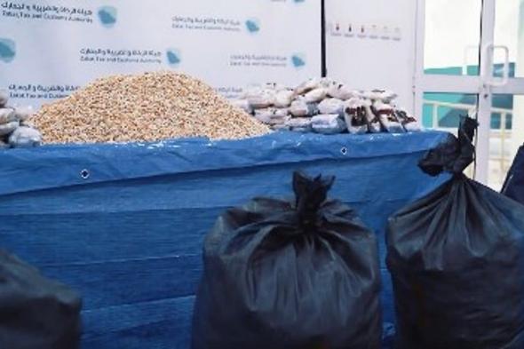 إحباط
    تهريب
    أكثر
    من
    4.7
    مليون
    حبة
    من
    الإمفيتامين
    المخدر
    في
    ميناء
    جدة
    الإسلامي