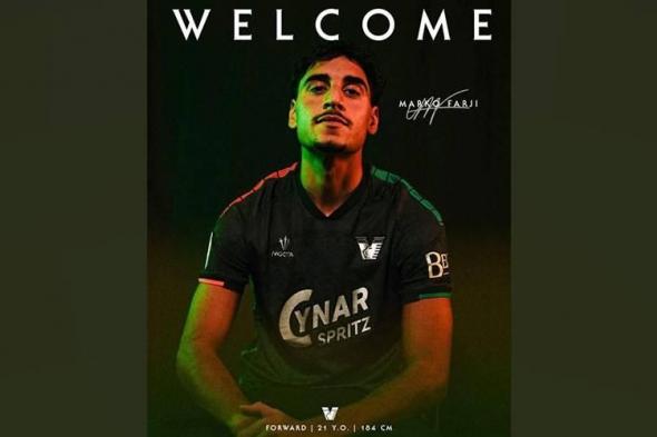 العراقي
      ماركو
      فرج
      يحترف
      في
      فينيزيا
      الإيطالي