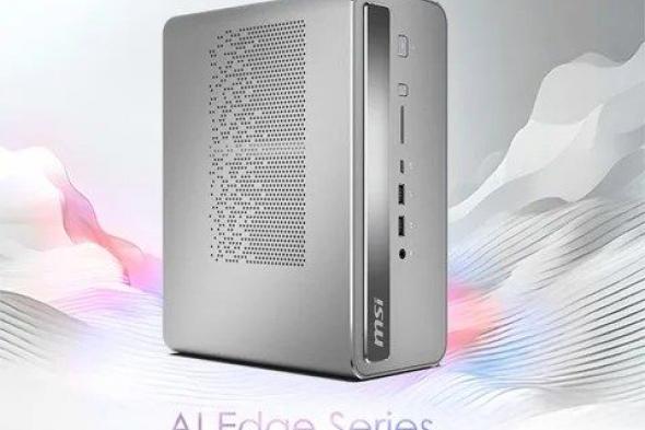 #CES2026
MSI
تقتحم
مجال
الذكاء
الاصطناعي
مجدداً
بجهاز
AI
Edge
بمعالج
AMD
Ryzen
AI
Max+
395
وذاكرة
128
GB