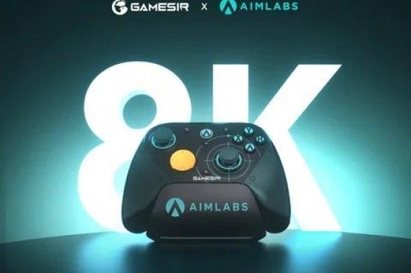 #CES2026
GameSir
تكشف
عن
ذراع
التحكم
G7
Pro
8K
Aimlabs
Edition
بمعدل
استجابة
8000Hz
وعصي
تحكم
TMR
من
الجيل
الثاني