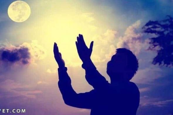 دعاء
التوفيق
في
الحياة
والرزق