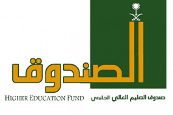 «قبول
    الهبات
    والتبرعات
    والوصايا»..
    تعديل
    تنظيم
    صندوق
    التعليم
    العالي
    الجامعي