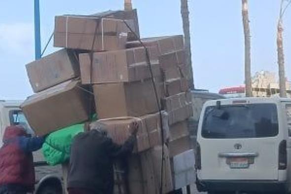 "عمال
التحميل"
يواجهون
النوة
بالإسكندرية..
«اليوم
السابع»
يرصد
التفاصيل..
فيديو