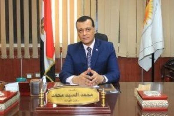 تعليم
سوهاج
تنهي
استعداداتها
لاستقبال
امتحانات
النقل
للفصل
الدراسي
الأول