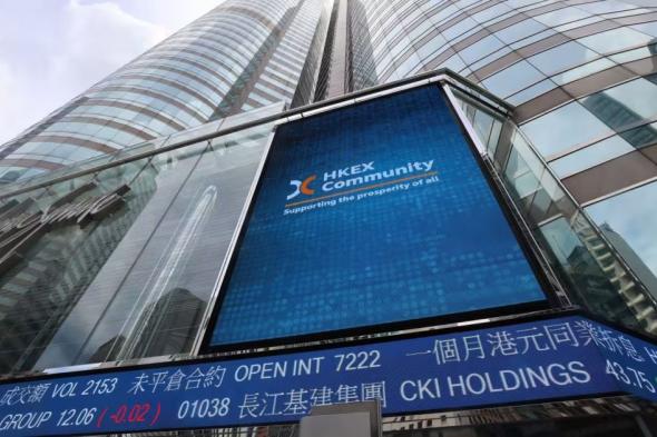 قفزة
      قوية
      لسهم
      «Z.ai»
      الصينية
      في
      أول
      تداولات
      ببورصة
      هونغ
      كونغ