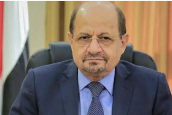 وزير
    الخارجية
    اليمني:
    ملف
    الجنوب
    يدخل
    مرحلة
    مختلفة
    تقوم
    على
    رعاية
    السعودية
    ودعم
    دولي