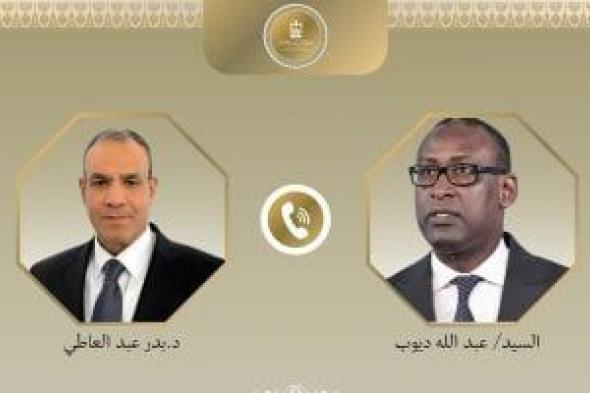 وزيرا
خارجية
مصر
ومالى
يبحثان
جهود
مكافحة
الإرهاب
فى
منطقة
الساحل