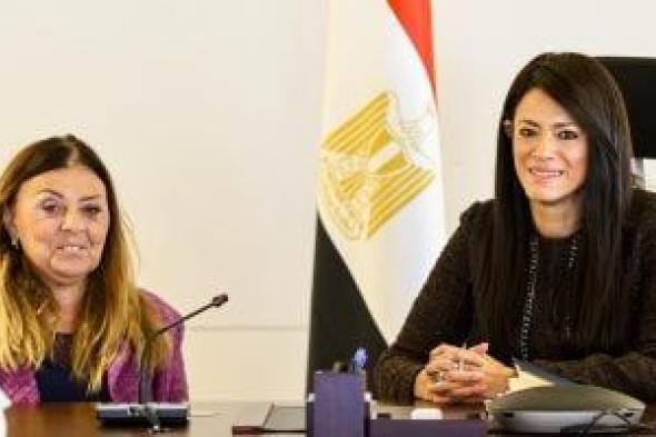 المجلس
القومى
للإعاقة
يبحث
مع
وزيرة
التخطيط
توفير
منح
دولية
لتدريب
أعضائه