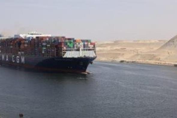 اقتصادية
القناة
وقعت
383
مشروعا
بـ14.21
مليار
دولار
وفرت
134.3
ألف
فرصة
عمل