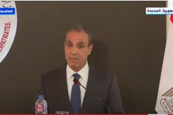 مصر
      حريصة
      على
      دعم
      الشرعية
      باليمن
      وسيادة
      ووحدة
      أراضيه