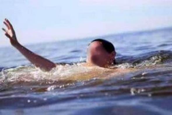 غرق
شقيقين
بنهر
النيل
في
أخميم
بسوهاج..
انتشال
أحدهما
وجارٍ
البحث
عن
الآخر