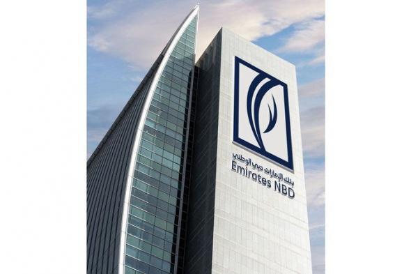 «الإمارات دبي الوطني» يطلق أكبر إصدار لسندات مستدامة بمليار دولار