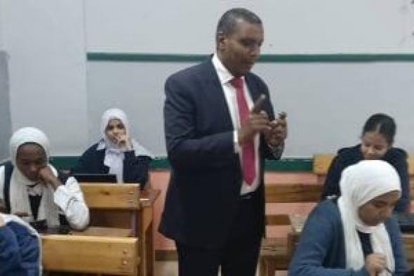 تعليم
أسوان
تستعد
لامتحانات
نصف
العام..
منع
الهواتف
أبرز
التنبيهات