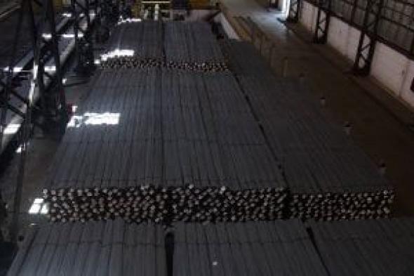 سعر
الحديد
اليوم
السبت
10-1-2026
فى
مختلف
المصانع
والأسواق