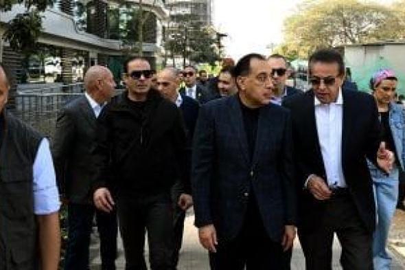 رئيس
الوزراء:
مشروع
تطوير
مدينة
النيل
الطبية
«معهد
ناصر»
الأكبر
فى
تاريخ
الوزارة