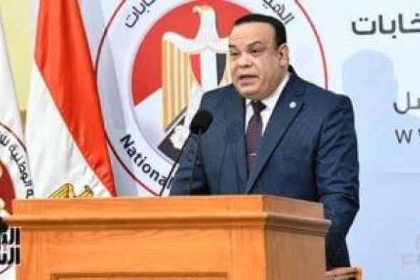 ننشر
نتيجة
جولة
الإعادة
فى
دوائر
محافظة
البحيرة
بانتخابات
مجلس
النواب
2025