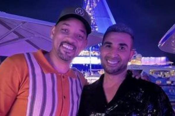 على
طريقة
أحمد
سعد..
ويل
سميث
يغنى
ويرقص
على
أغنية
"مكسرات"