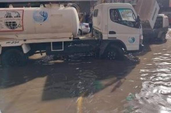 الانتهاء
من
إصلاح
كسر
بخط
المياه
الرئيسي
فى
بنها..
وعودة
المياه
للمدينة