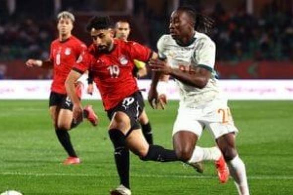 فتوح
يسجل
هدفا
عكسيا
فى
مرمى
مصر
لصالح
كوت
ديفوار..
والنتيجة
2-1
لمنتخبنا..
صور