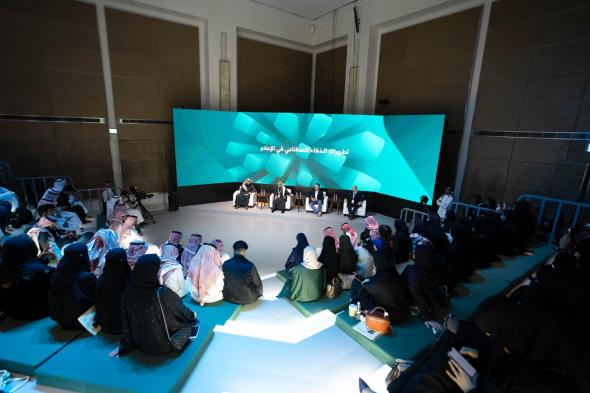 المنتدى
السعودي
للإعلام
2026..
تجربة
مشاهدة
تفاعلية
بمعايير
جديدة
عبر
التلفزيون