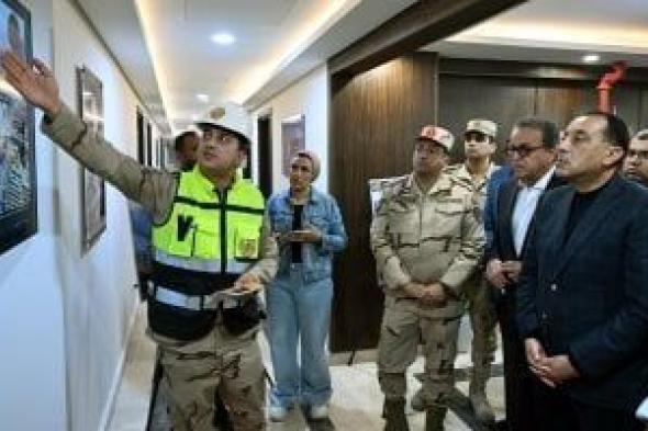 رئيس
الوزراء
يتفقد
مستشفى
بولاق
الدكرور