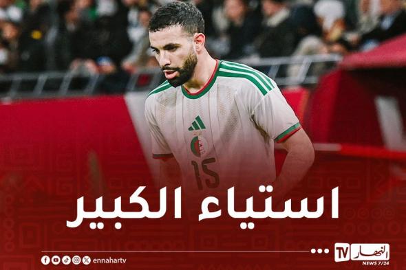 أيت
نوري:"الحكم
الرابع
خاطبني
بطريقة
سيئة"