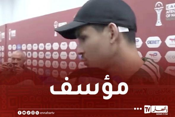 ماندي:"نيجيريا
قوية
ولا
تحتاج
للتحيز
التحكيمي
للتألق"