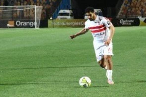 عيد
عبد
الله
جمعة..
أين
اختفى
بعد
رحيله
عن
الزمالك؟
