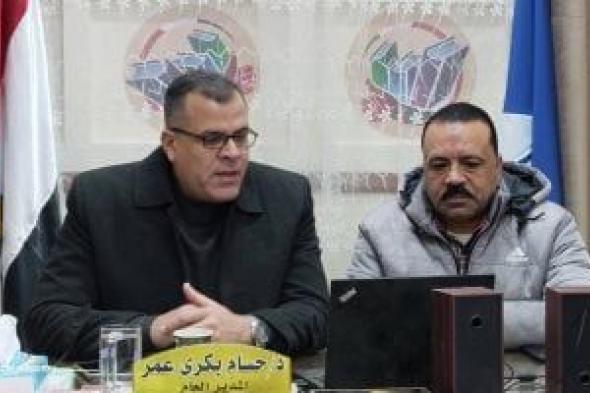 انطلاق
ماراثون
امتحانات
الترم
الأول..
وكيل
التعليم
دمياط
يتابع
تأمين
الامتحانات