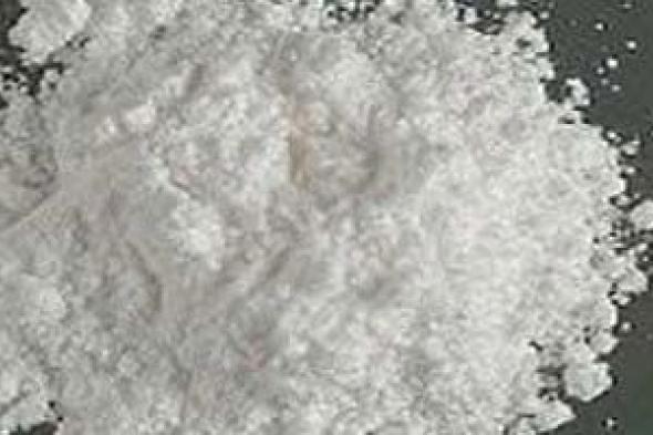 الكوكايين
خطر
يهدد
المجتمع..
ومواجهة
حازمة
من
الداخلية