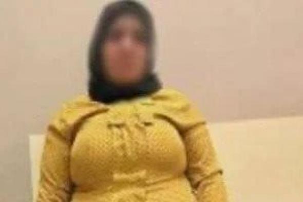 اعتراف
صادم
لسيدة
حاولت
تهريب
الحشيش
والأفيون
داخل
ملابسها
بمطار
القاهرة