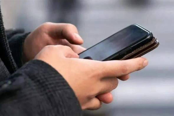 "هاتف
نووي"
مفقود
يثير
قلق
اليابان
من
وقوعه
في
أيدي
الصين